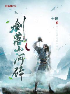 七岁上户口交了亲子鉴定一个多月了，还没有消息？游戏画面