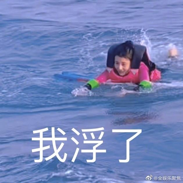 实况俱乐部