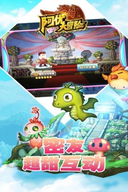 全民烧脑3去广告版