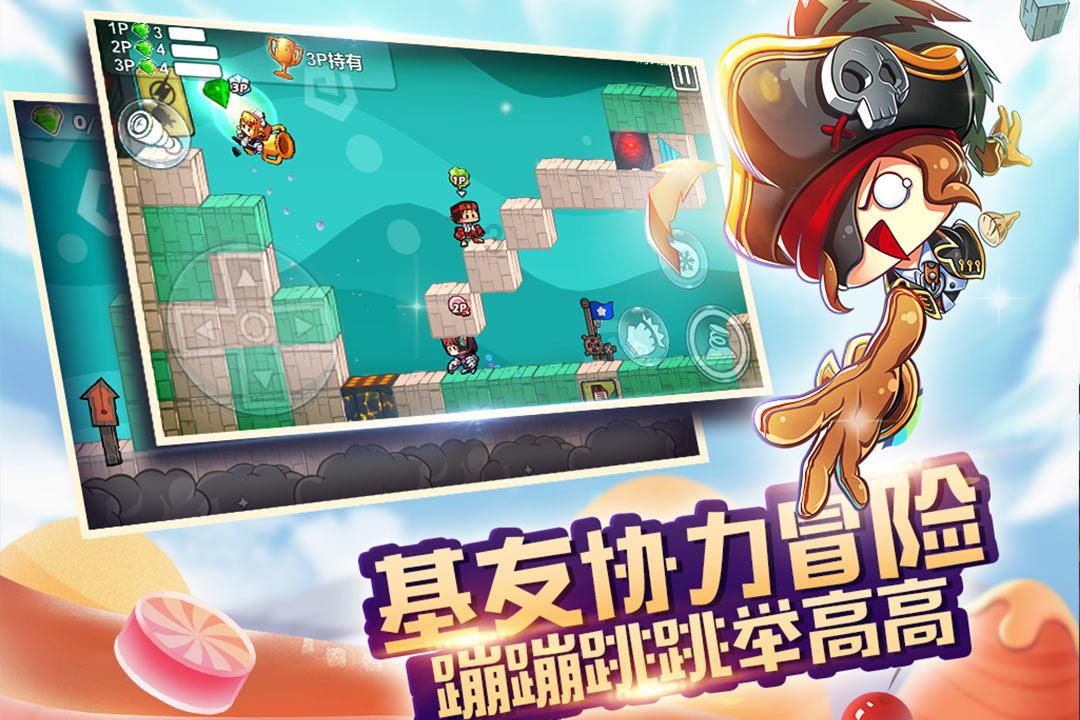 合金装备崛起复仇