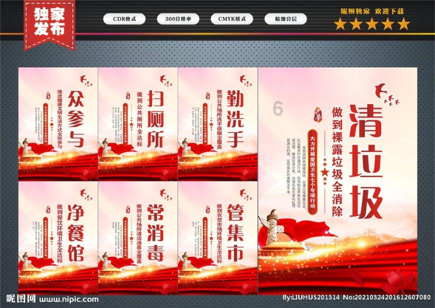 四月起射频美容仪将正式纳入第三类医疗器械管理