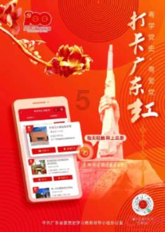 逃离遗弃的建筑3